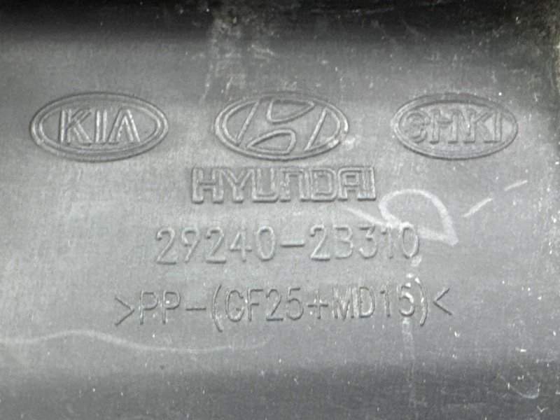 Декоративная крышка двигателя Kia Ceed 3 2021 SW