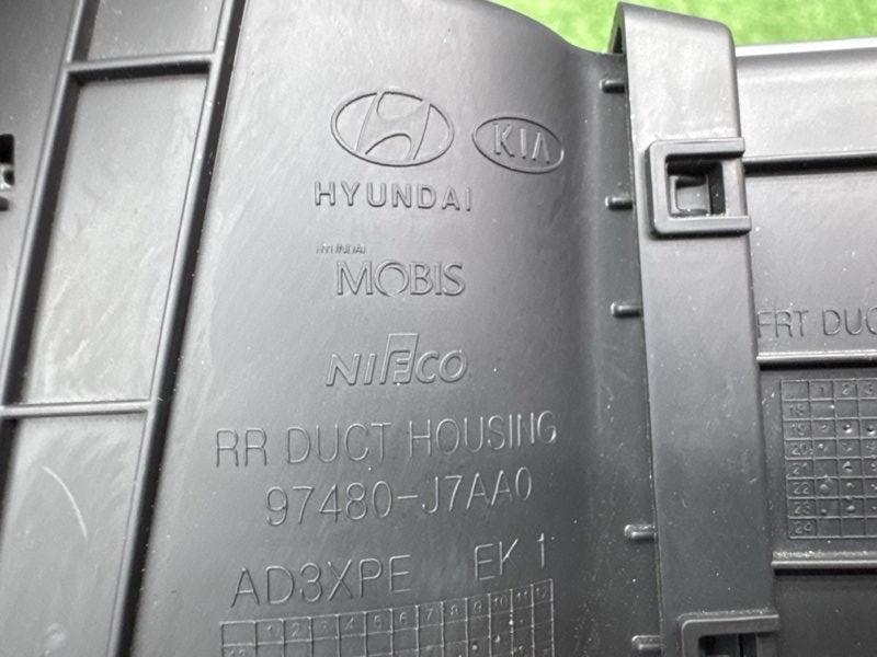 Дефлектор отопителя Kia Ceed 3 2021 SW