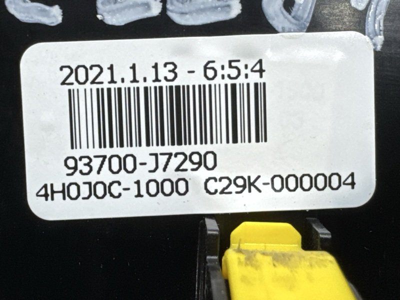 Блок кнопок Kia Ceed 3 2021 SW