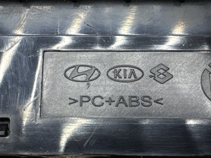 Блок кнопок Kia Ceed 3 2021 SW
