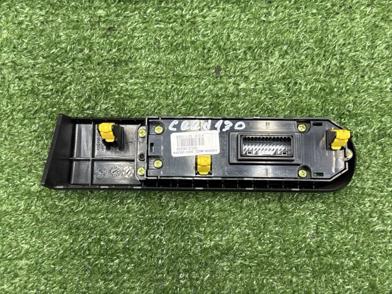Блок кнопок Kia Ceed 3 2021 SW