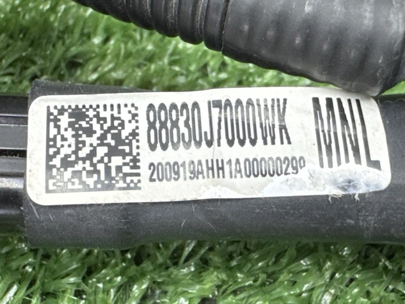 Замок ремня безопасности Kia Ceed 3 2021 SW