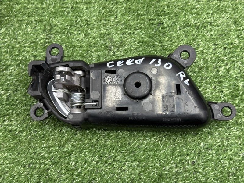 Ручка двери внутренняя Kia Ceed 3 2021 SW