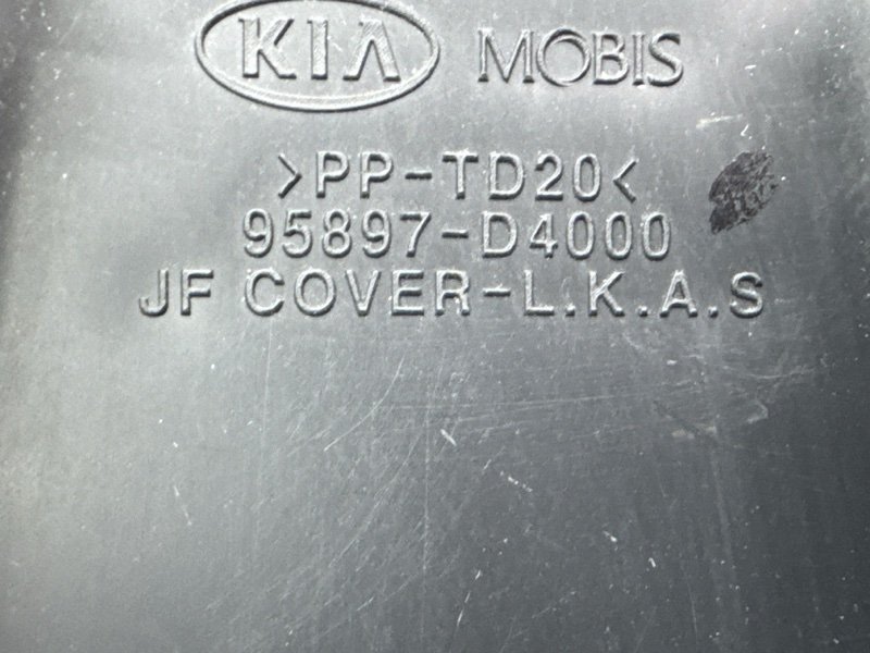 Камера переднего вида Kia Ceed 3 2021 SW