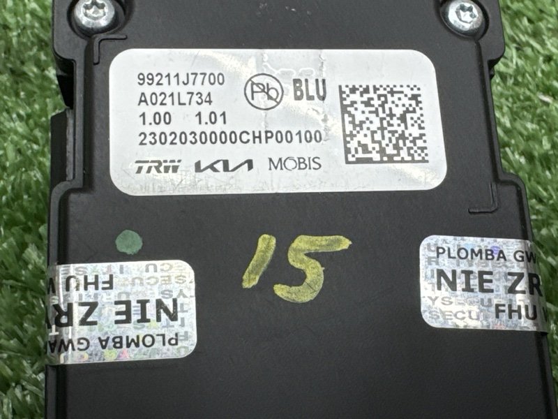 Камера переднего вида Kia Ceed 3 2021 SW