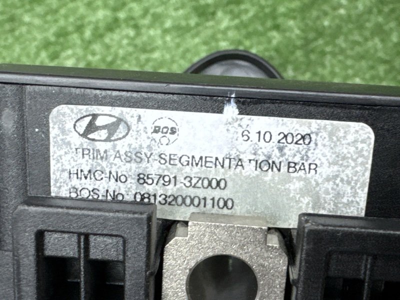 Раздвижная штанга багажника Kia Ceed 3 2021 SW