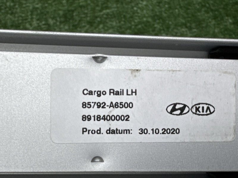 Раздвижная штанга багажника Kia Ceed 3 2021 SW