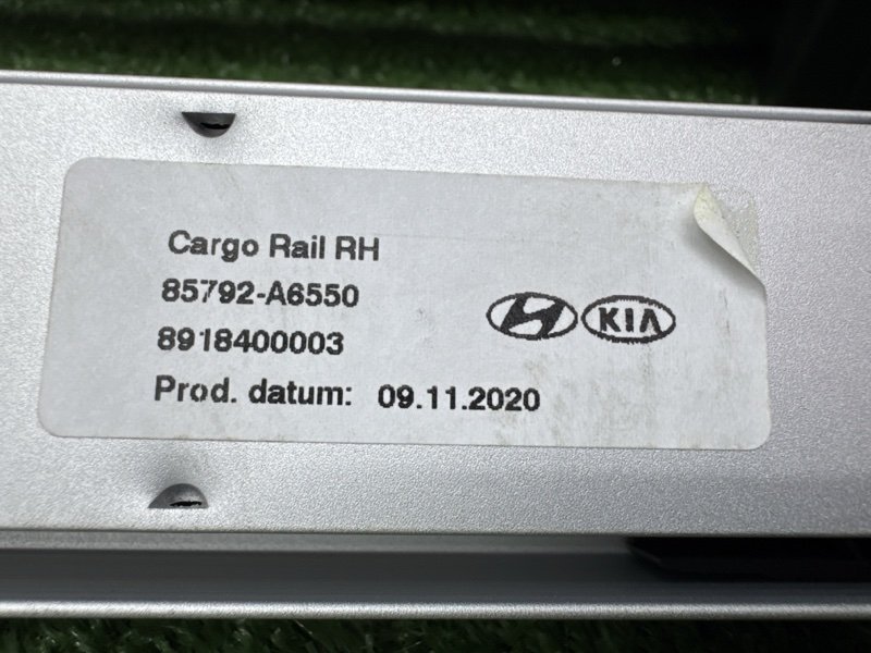 Раздвижная штанга багажника Kia Ceed 3 2021 SW