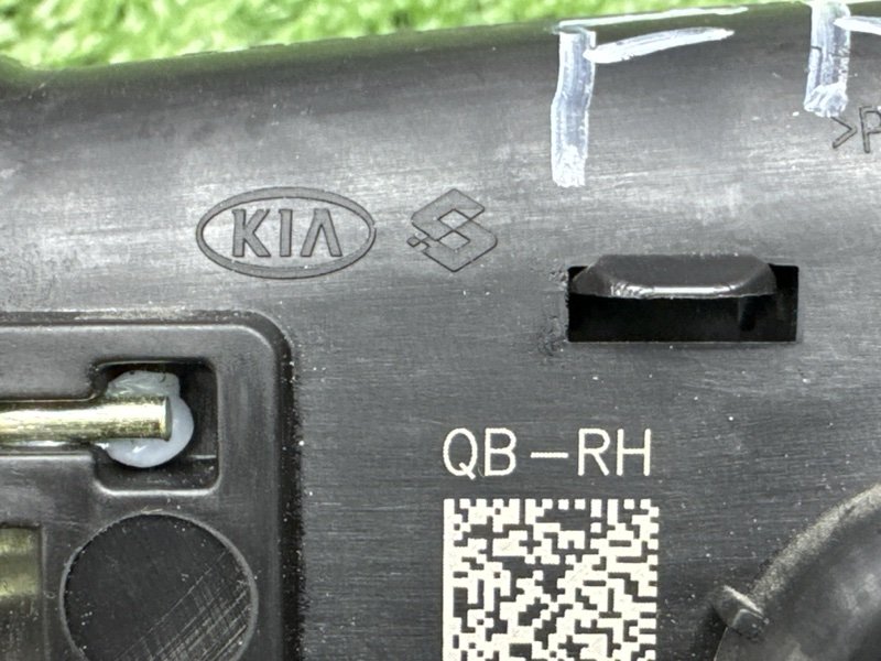 Ручка двери внутренняя Kia Ceed 3 2021 SW