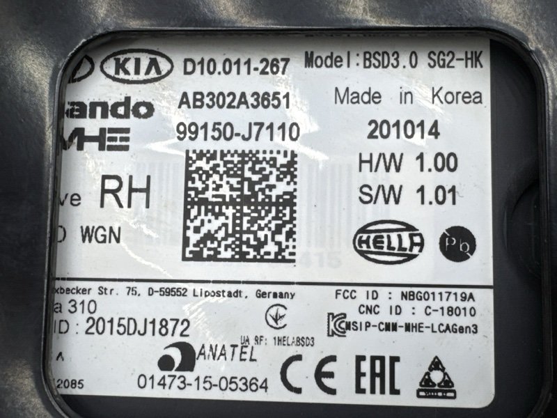 Датчик слепых зон Kia Ceed 3 2021 SW
