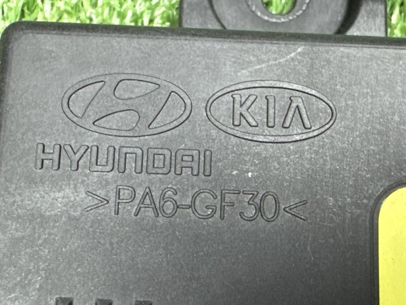 Блок управления крышкой багажника Kia Ceed 3 2021 SW