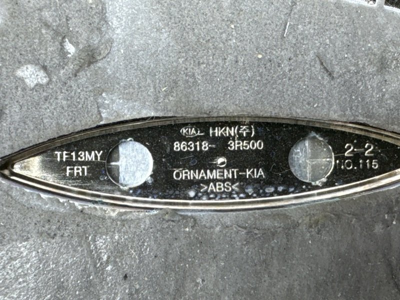Эмблема Kia Ceed 3 2021 SW