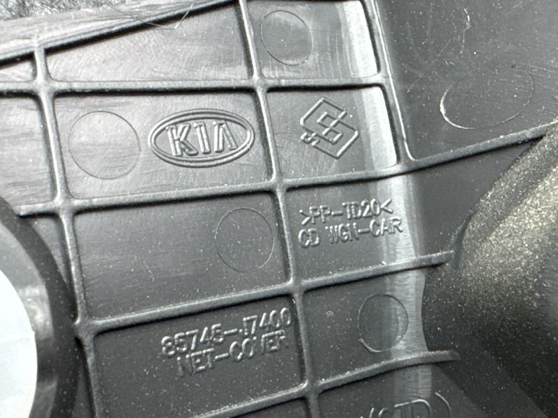 Обшивка багажника Kia Ceed 3 2021 SW