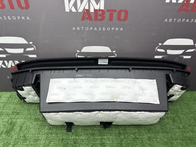 Ящик под инструменты Kia Ceed 3 2021 SW