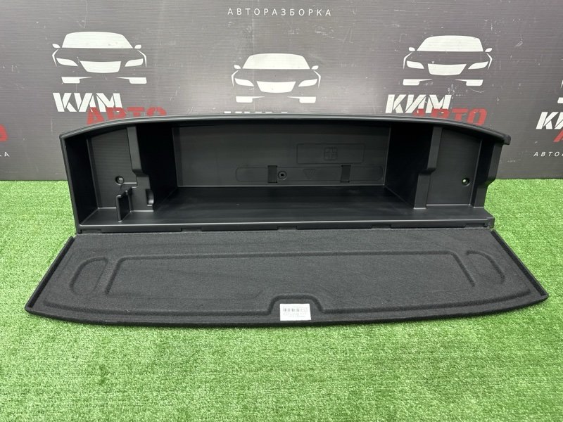 Ящик под инструменты Kia Ceed 3 2021 SW