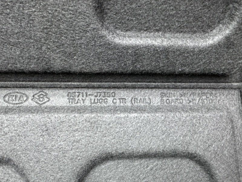 Ящик Органайзер багажного отсека Kia Ceed 3 2021 SW