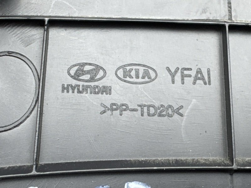 Накладка центральной консоли Kia Ceed 3 2021 SW
