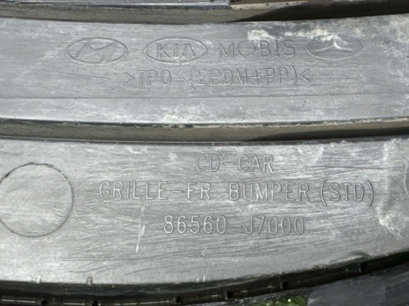 Решетка бампера нижняя Kia Ceed 3 2021 SW