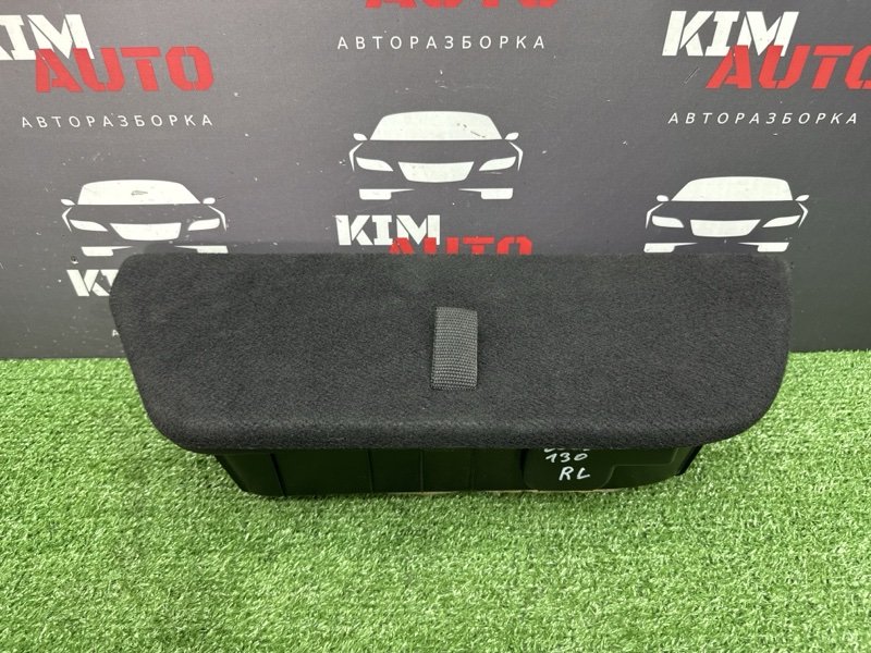 Ящик Органайзер багажного отсека Kia Ceed 3 2021 SW
