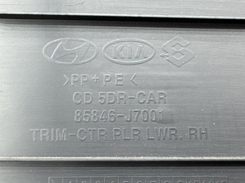 Накладка стойки нижняя Kia Ceed 3 2021 SW