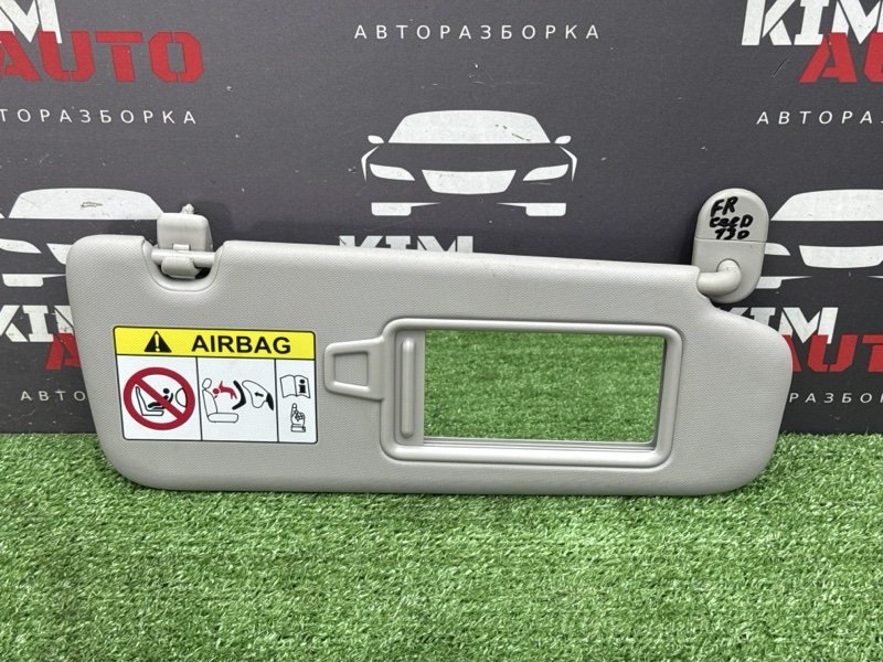 Козырек солнцезащитный Kia Ceed 3 2021 SW