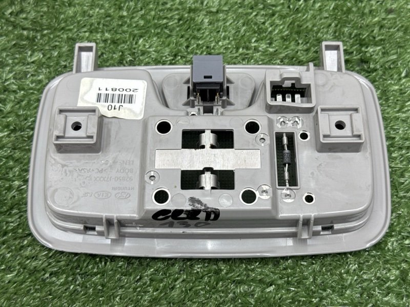 Плафон салонный Kia Ceed 3 2021 SW