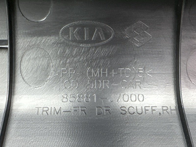 Накладка порога салона Kia Ceed 3 2021 SW