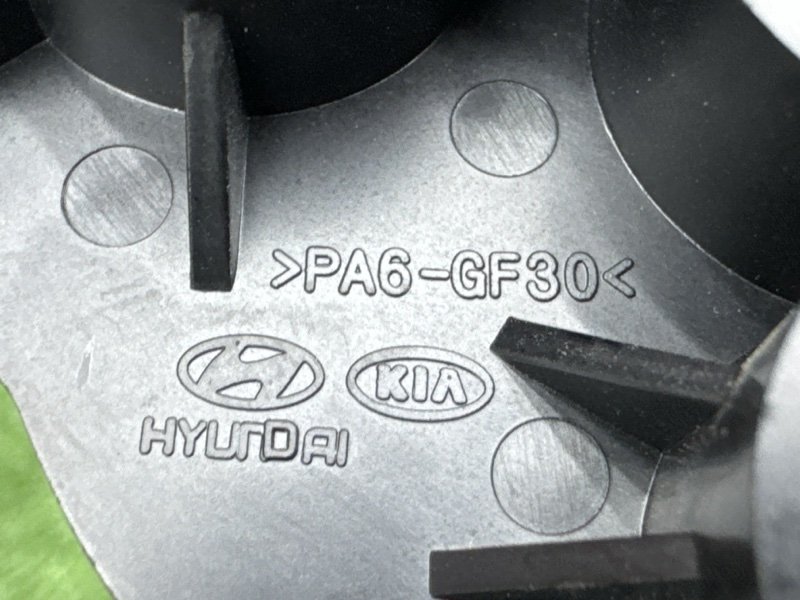 Ручка открывания капота Kia Ceed 3 2021 SW