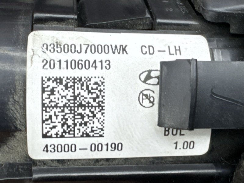 Кнопка старт-стоп Kia Ceed 3 2021 SW