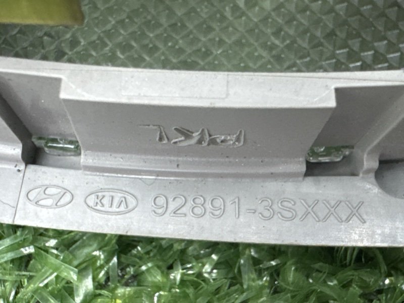 Плафон подсветки зеркала Kia Ceed 3 2021 SW
