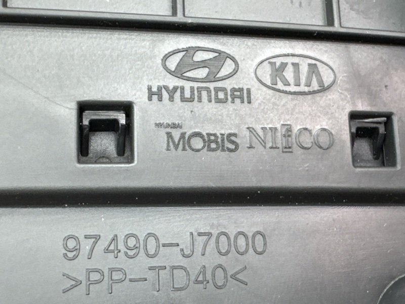 Дефлектор отопителя Kia Ceed 3 2021 SW