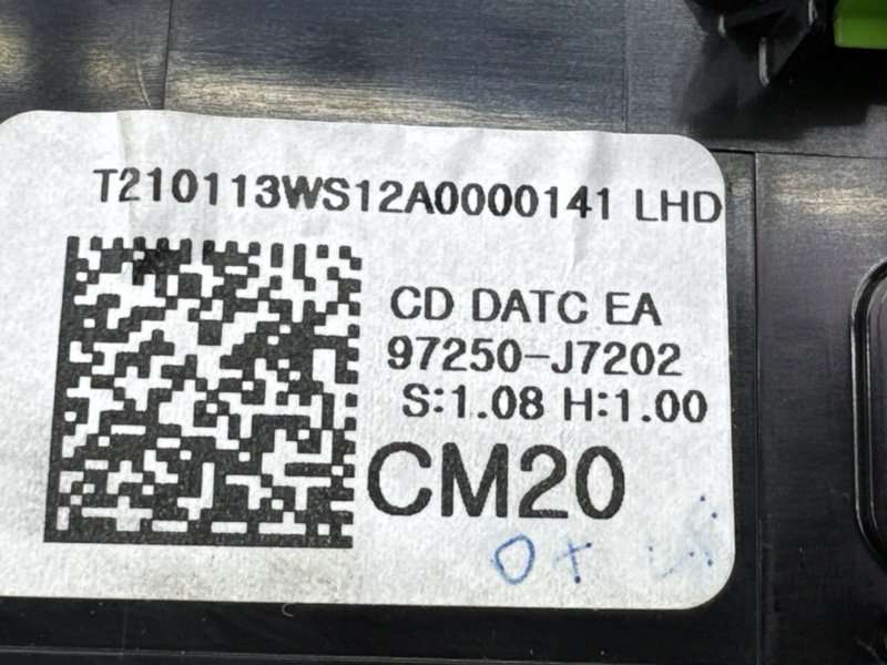 Блок управления климат-контролем Kia Ceed 3 2021 SW
