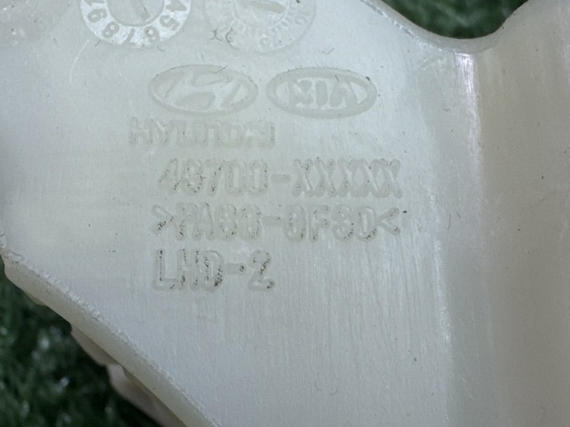 Кулиса АКПП Kia Ceed 3 2021 SW