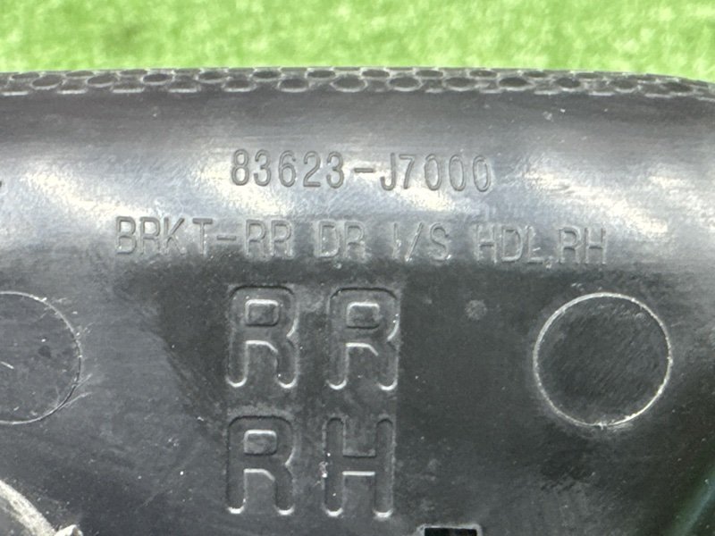 Ручка двери внутренняя Kia Ceed 3 2021 SW