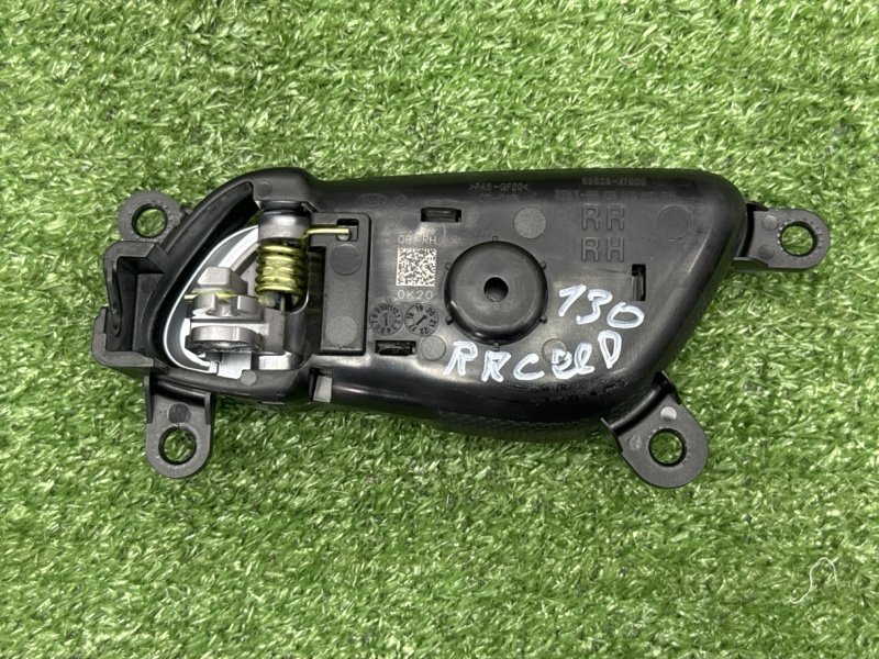 Ручка двери внутренняя Kia Ceed 3 2021 SW