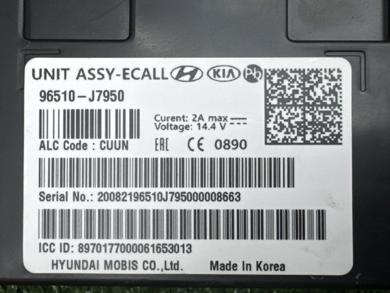 Блок электронный Глонасс Kia Ceed 3 2021 SW