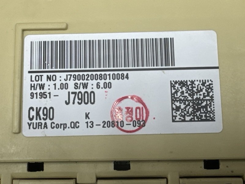 Блок предохранителей салонный Kia Ceed 3 2021 SW