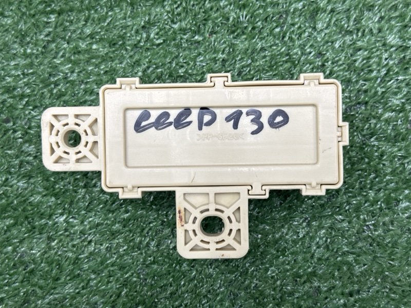 Блок управления зажиганием Kia Ceed 3 2021 SW