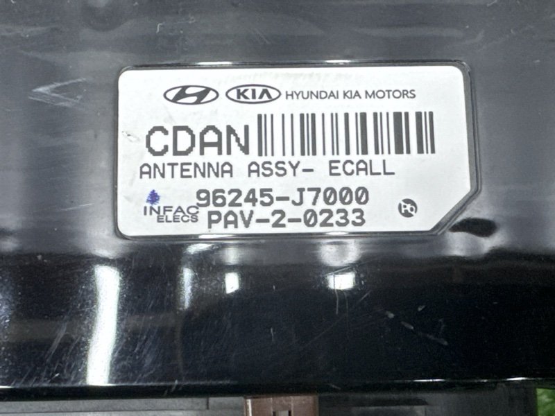 Антенна SOS ГЛОНАСС Kia Ceed 3 2021 SW