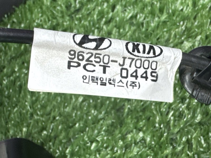 Антенна SOS ГЛОНАСС Kia Ceed 3 2021 SW