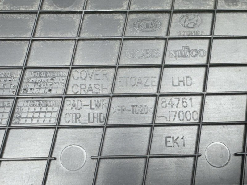 Накладка торпедо Kia Ceed 3 2021 SW