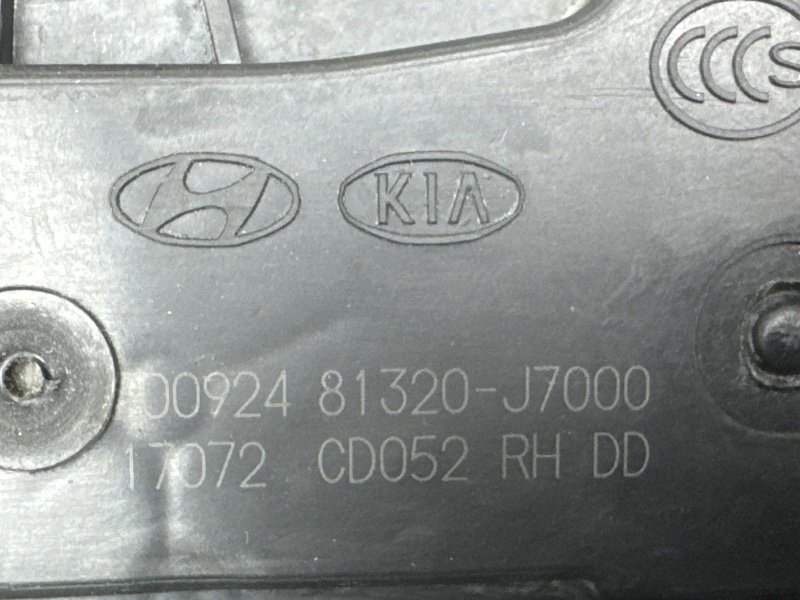 Замок двери Kia Ceed 3 2021 SW