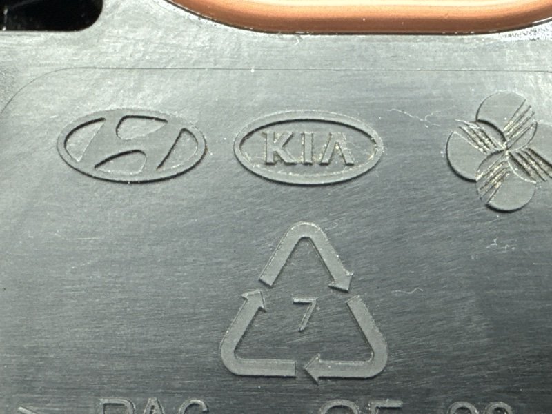 Коллектор впускной под газ Kia Ceed 3 2021 SW