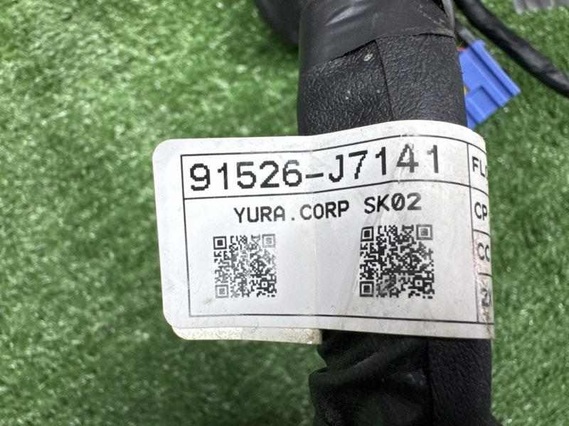 Проводка салона Kia Ceed 3 2021 SW