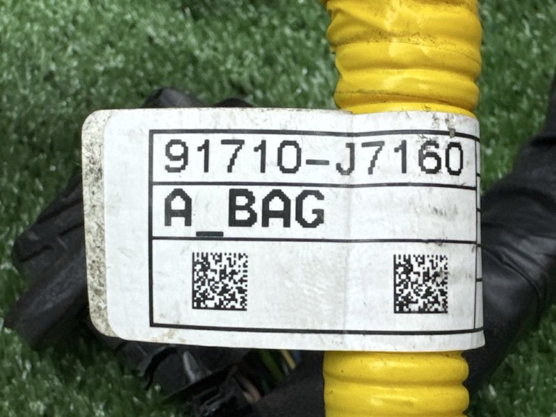 Проводка салона Kia Ceed 3 2021 SW