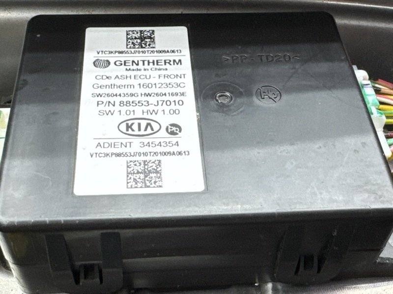 Сиденье переднее Kia Ceed 3 2021 SW