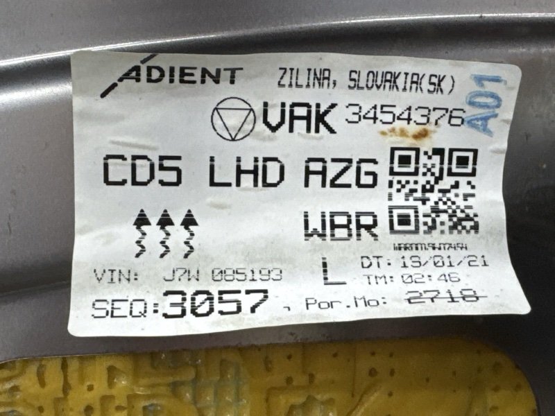 Сиденье переднее Kia Ceed 3 2021 SW