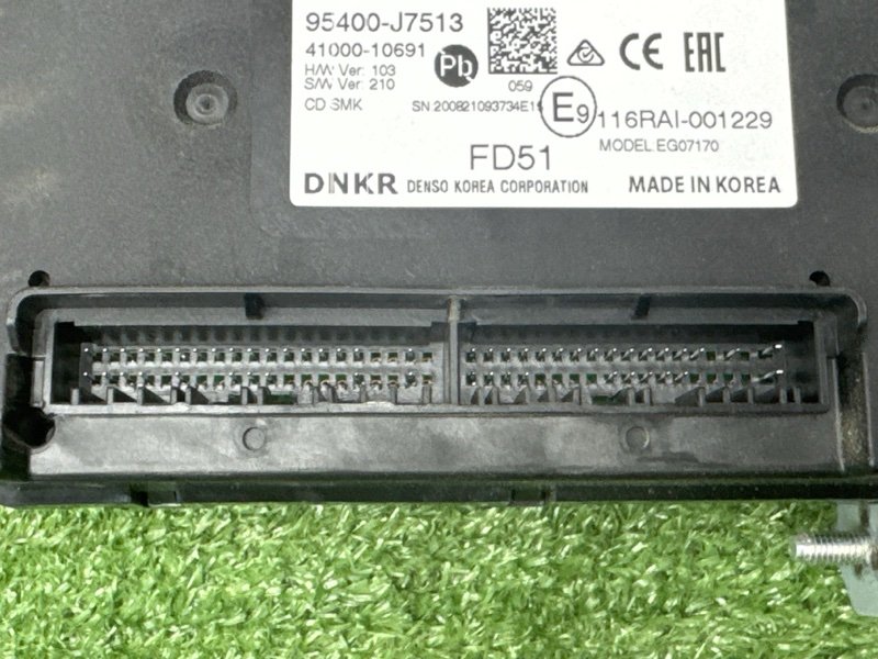 Блок комфорта Kia Ceed 3 2021 SW