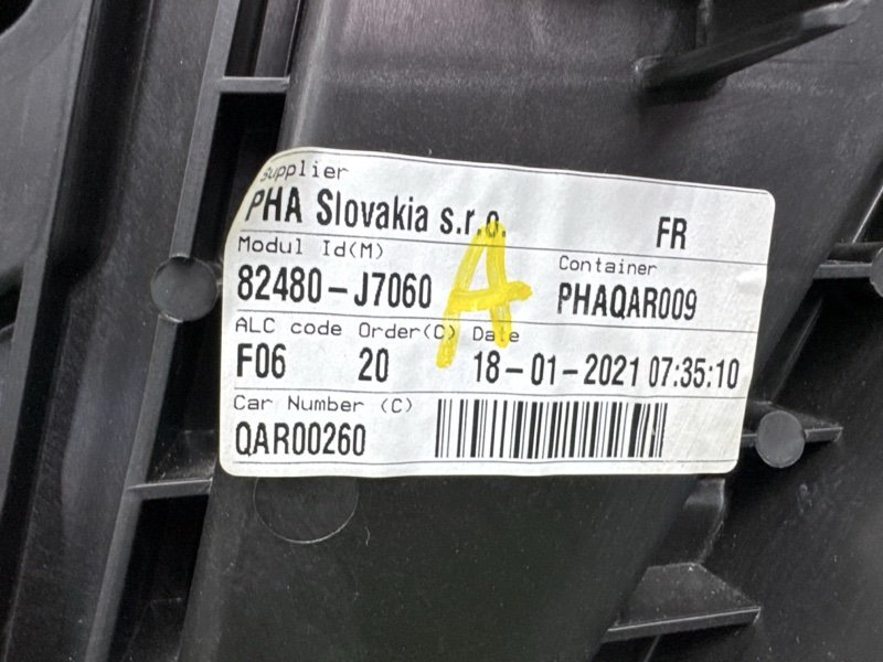 Механизм стеклоподъёмника Kia Ceed 3 2021 SW