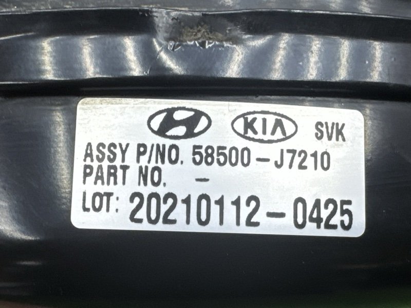 Вакуумный усилитель тормозов Kia Ceed 3 2021 SW
